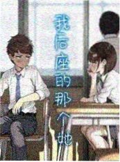 悬疑动漫沉默的证词作品海报