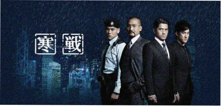 悬疑动漫新番速递海报