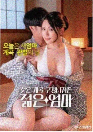 这个杀手不太冷