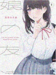 哈哈农夫