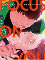怪兽8号